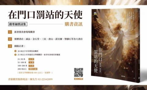 拾夢設計工作室 -  拾夢設計工作室 -