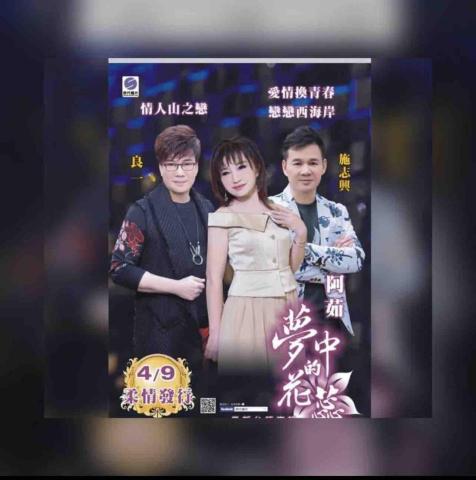 富彩容-造型靓扮美學中心..附設輕 spa 美妍 -  富彩容-造型靓扮美學中心..附設輕 spa 美妍 -