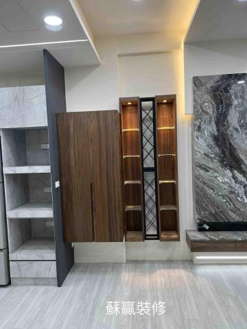 蘇贏室內裝修有限公司 - 