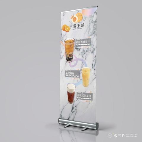 木三丘設計&空間工程M39work - 