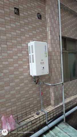 鴻昇全球科技 - 