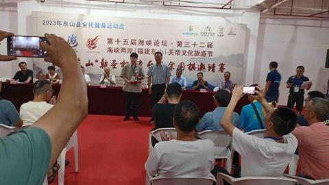 胡偉傑（歡迎外派合作） - 