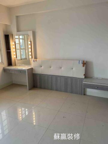 蘇贏室內裝修有限公司 - 