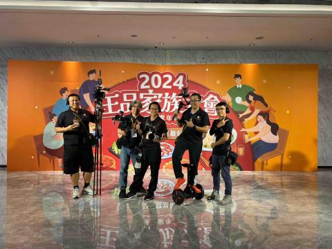 詠白視覺攝影工作室 - 2024王品家族大會