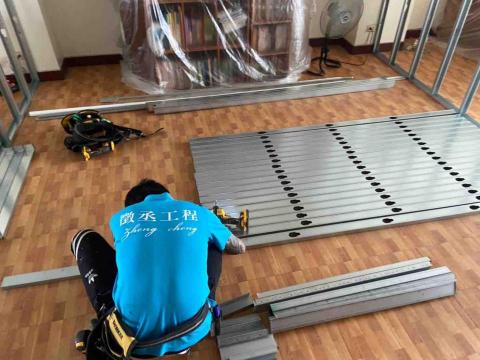 徵丞工程公司 -   徵丞工程公司 -