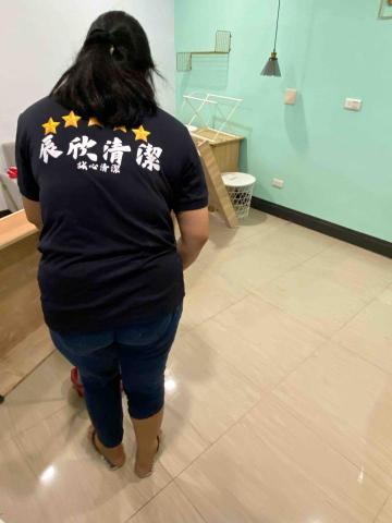 辰欣清潔公司 - 