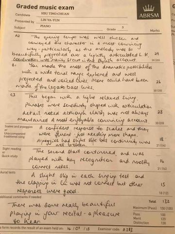 林雅韻 - 學生英皇考級