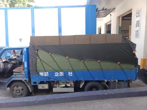 眾晟企業社 - 貨物入倉