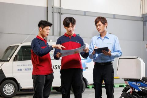 音舞創意有限公司 - 