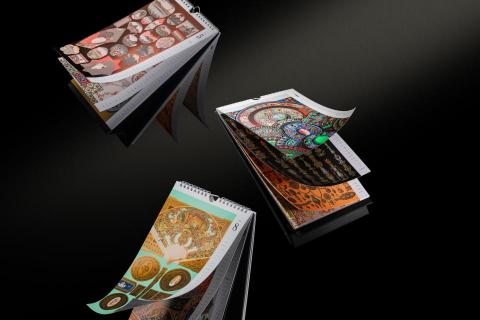 音舞創意有限公司 - 