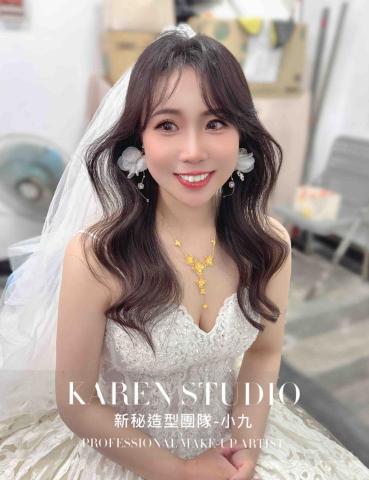 Karen新秘團隊-小九Jiou/整體造型師 - 