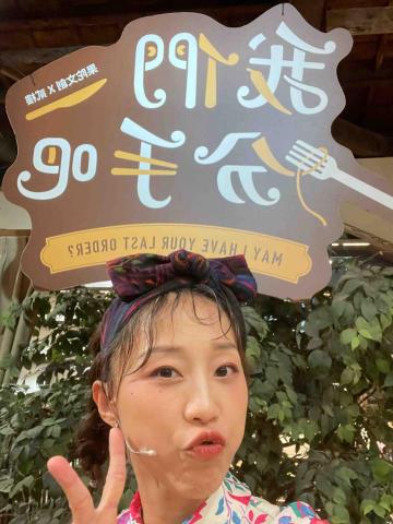 Joyce 瑄瑄/主持人/婚禮主持/活動主持/演員/活動執行 - 演員-果陀文創-沈浸式喜劇《我們分手吧》