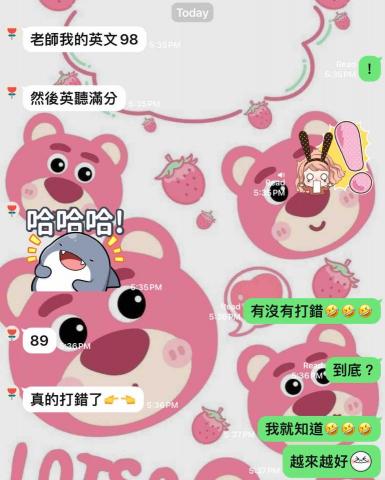 Mika 英文家教一對一💕一對二 - 113的國二生 一次比一次好 明年就要會考了
準備好A++了嗎？ 謝謝你讓我滿滿的成就感 愛你