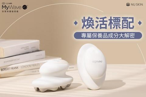 音舞創意有限公司 - 