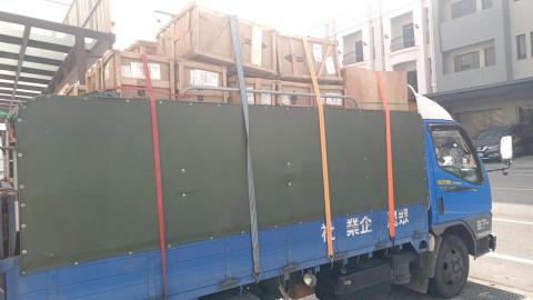 眾晟企業社 - 貨物運輸