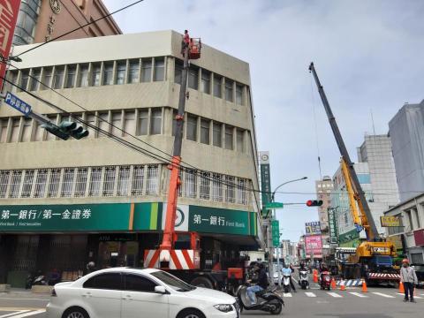 成嘉興工程有限公司 - 