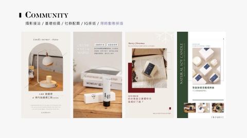 吳欣倢 - IG宣傳排版