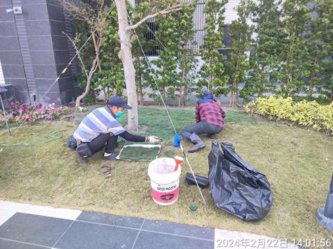 喜悅園藝企業行 - 