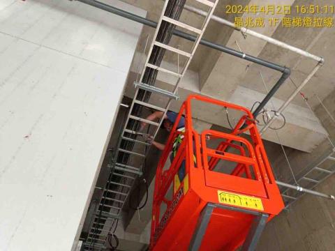 巨石機電工程有限公司 - 燈具拉線