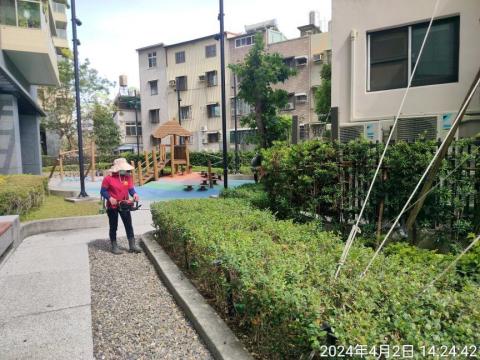 喜悅園藝企業行 - 