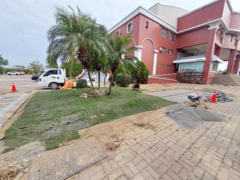 成嘉興工程有限公司 - 