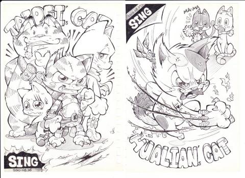 深夜小編 - 自由創作