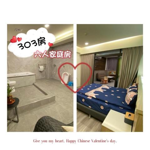 佳佳 - 民宿六人家庭房型