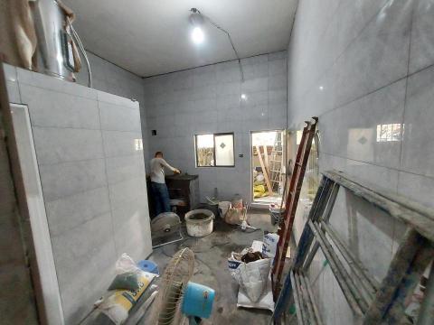 成嘉興工程有限公司 - 