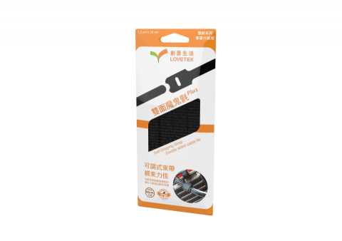 點巔創意股份有限公司 - 