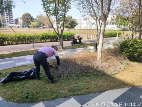 喜悅園藝企業行 - 