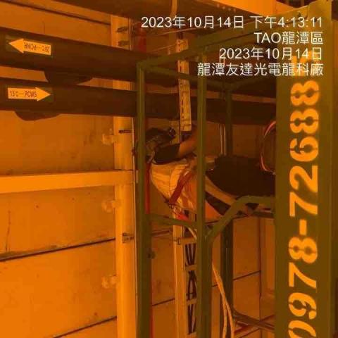 巨石機電工程有限公司 - 200平方拉線施工