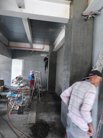 成嘉興工程有限公司 - 