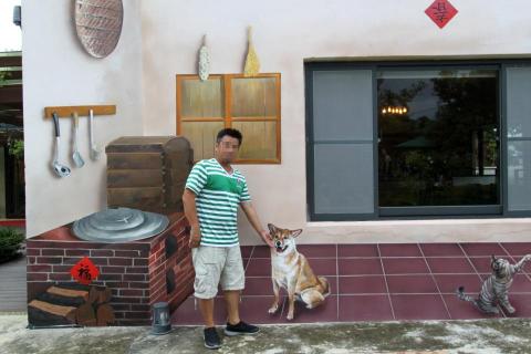 奇爾喬伊藝術設計工作室 - 