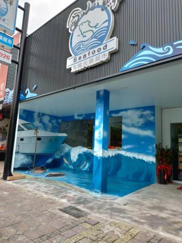 奇爾喬伊藝術設計工作室 - 