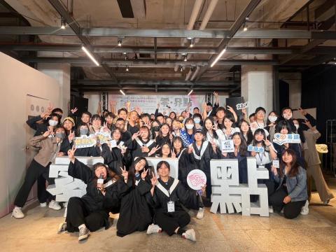 林杺宜 - 畢籌組將畢業展舉辦於松菸文化園區