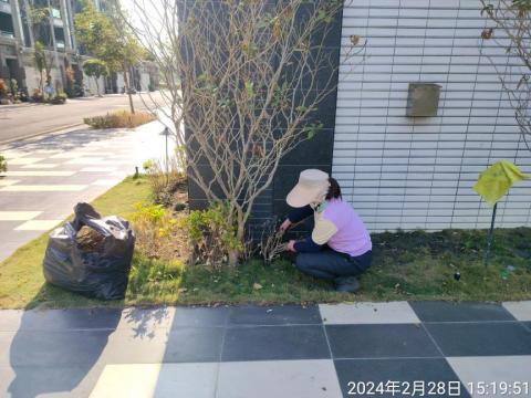 喜悅園藝企業行 - 