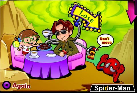 深夜小編 - 遊戲設計