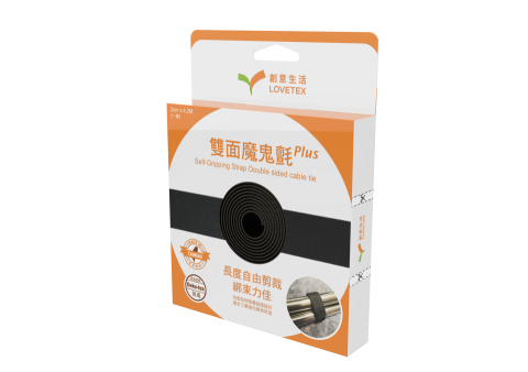 點巔創意股份有限公司 - 