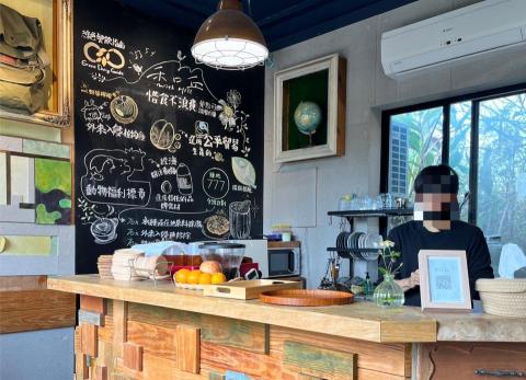 土葡萄插畫設計 - 210*210cm
8hr
