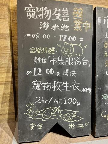 土葡萄插畫設計 - 攤商告示50*100
30-40mins/1片-250$--
1天無法繪製超過4片(如有需求需提早告知安排唷)

內容為上圖請參考，建議不超過60個字(會看重要程度幫排版)+小插圖

