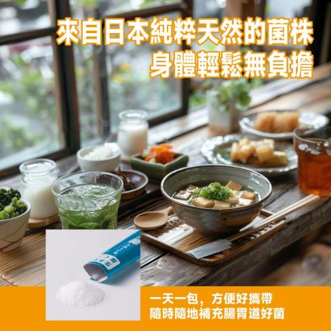 小星人俱樂部 - MOMO商城商品圖 小星人俱樂部 - MOMO商城商品圖