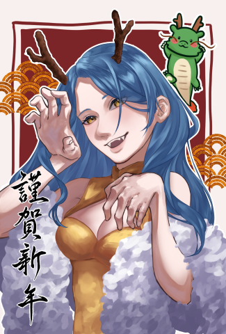 REI - 電繪-新年賀卡