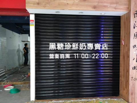 奇爾喬伊藝術設計工作室 - 