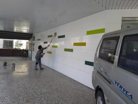 成嘉興工程有限公司 - 