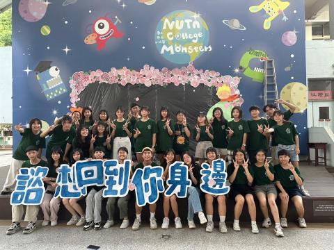 陳秉逸 - 諮輔營隊大合照