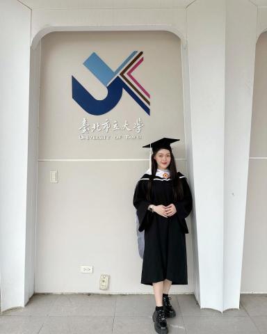 林采薇 - 台北市立大學華語教學碩士