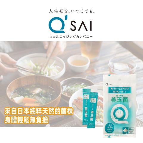 小星人俱樂部 - MOMO商城商品圖 小星人俱樂部 - MOMO商城商品圖