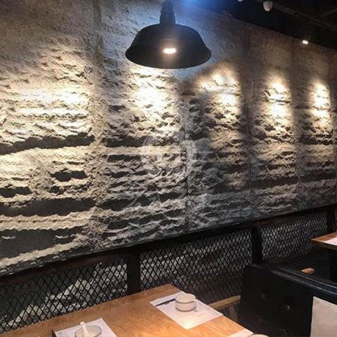 岩式園林古建石業有限公司 - 石皮石牆