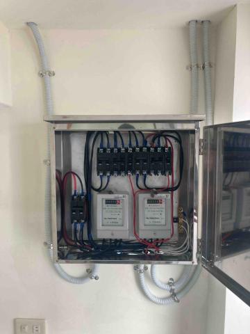 沁翊工程有限公司 - 分租專用電錶