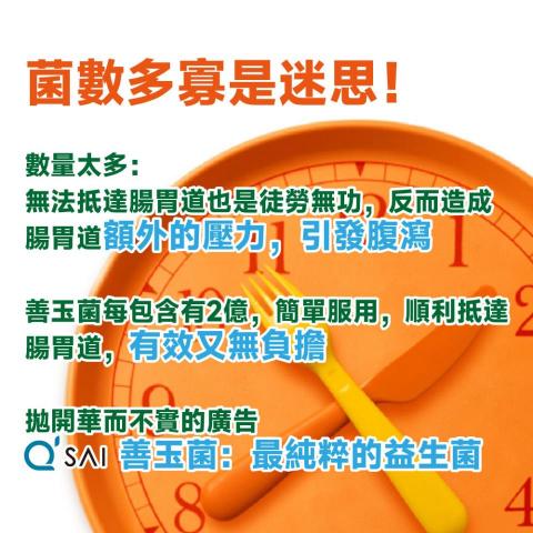 小星人俱樂部 - MOMO商城商品圖 小星人俱樂部 - MOMO商城商品圖